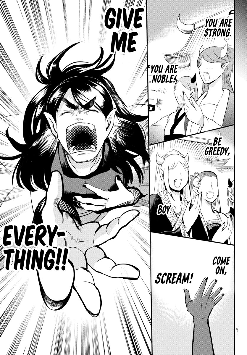 Welcome to Demon School! Iruma-kun, Chapter 165 image 03